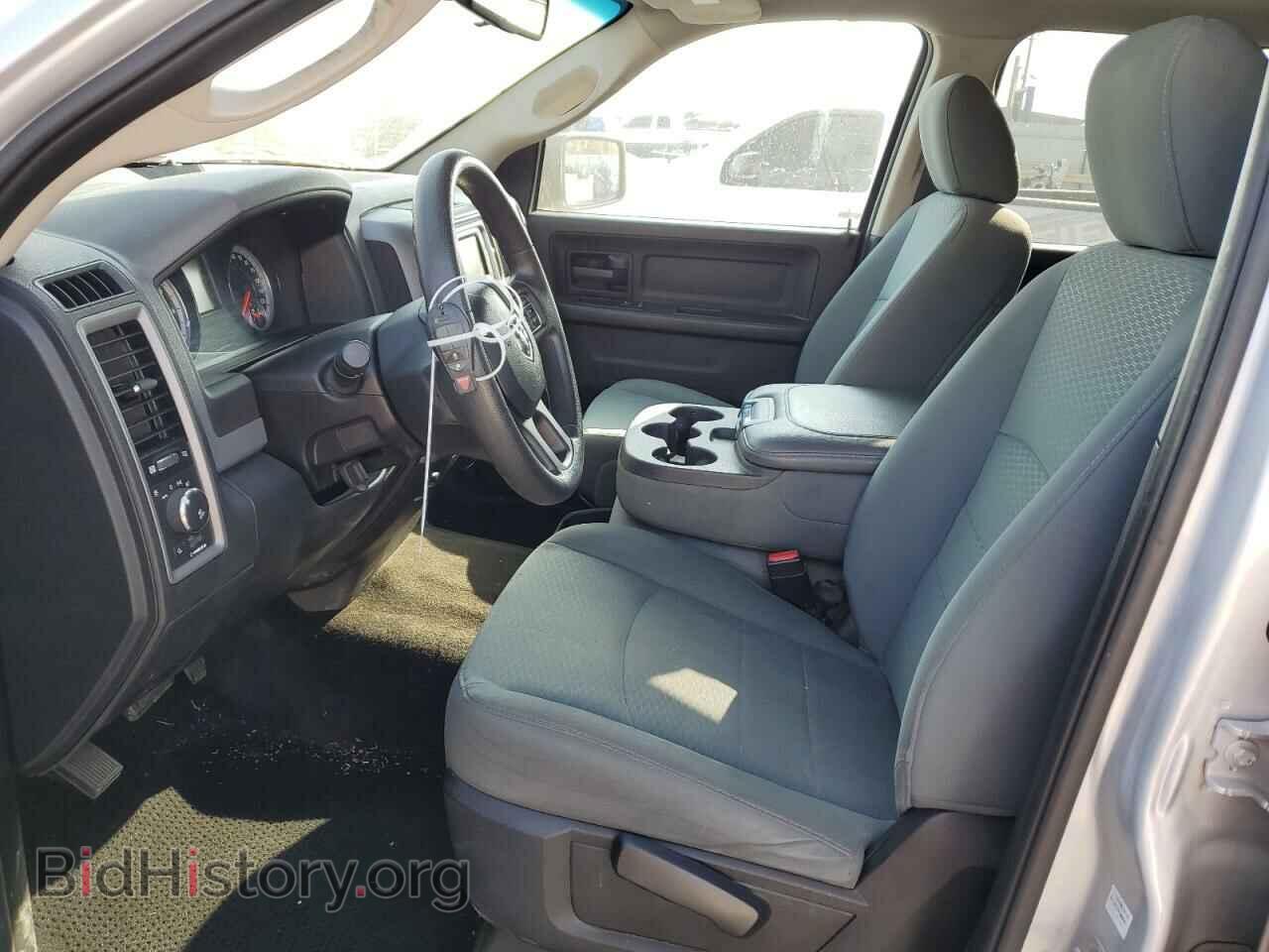 2015 RAM 1500 - VIN: 1C6RR7KG9FS594947 - Фото 7