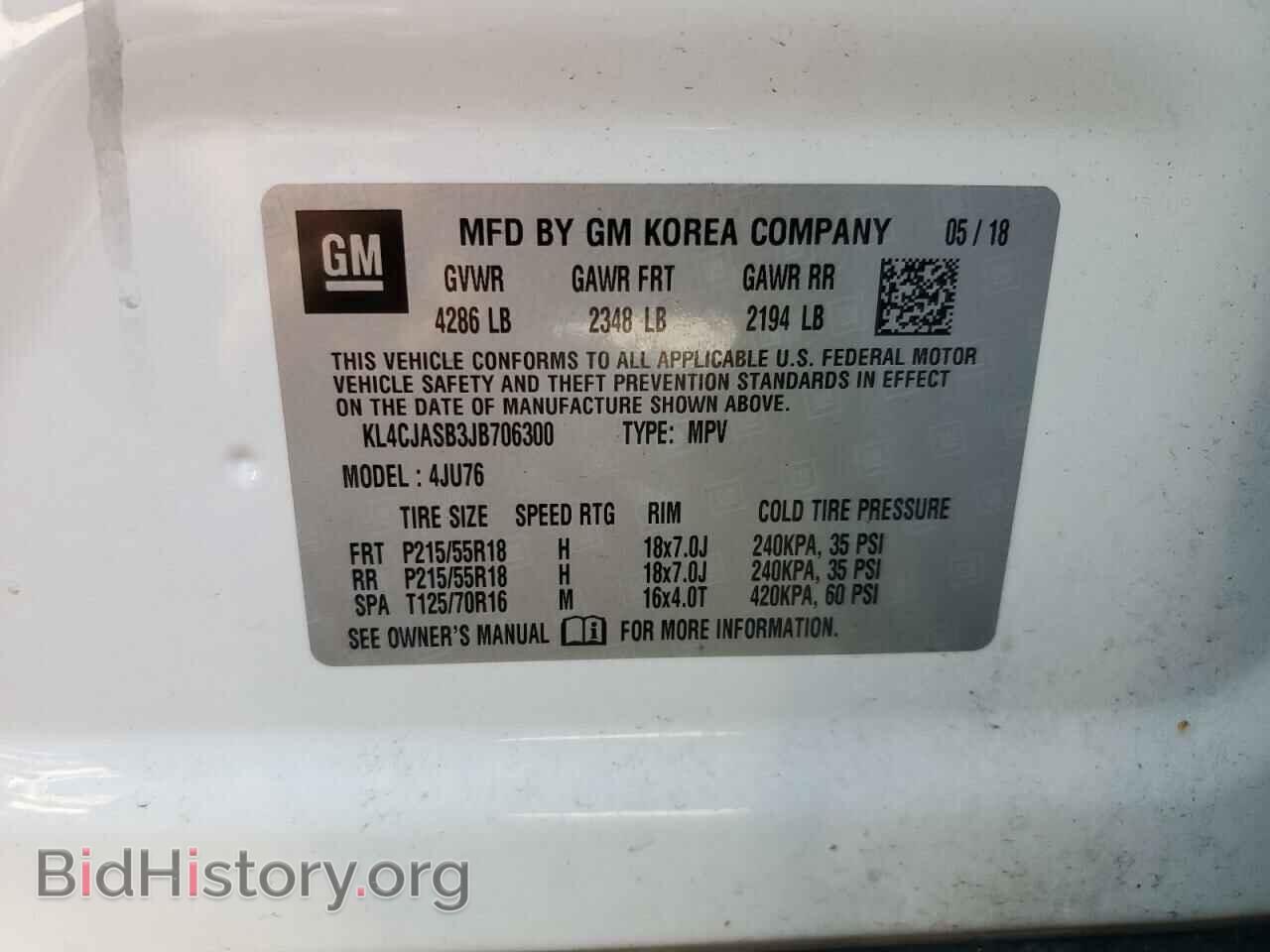 2018 BUICK ENCORE - VIN: KL4CJASB3JB706300 - Photo 13