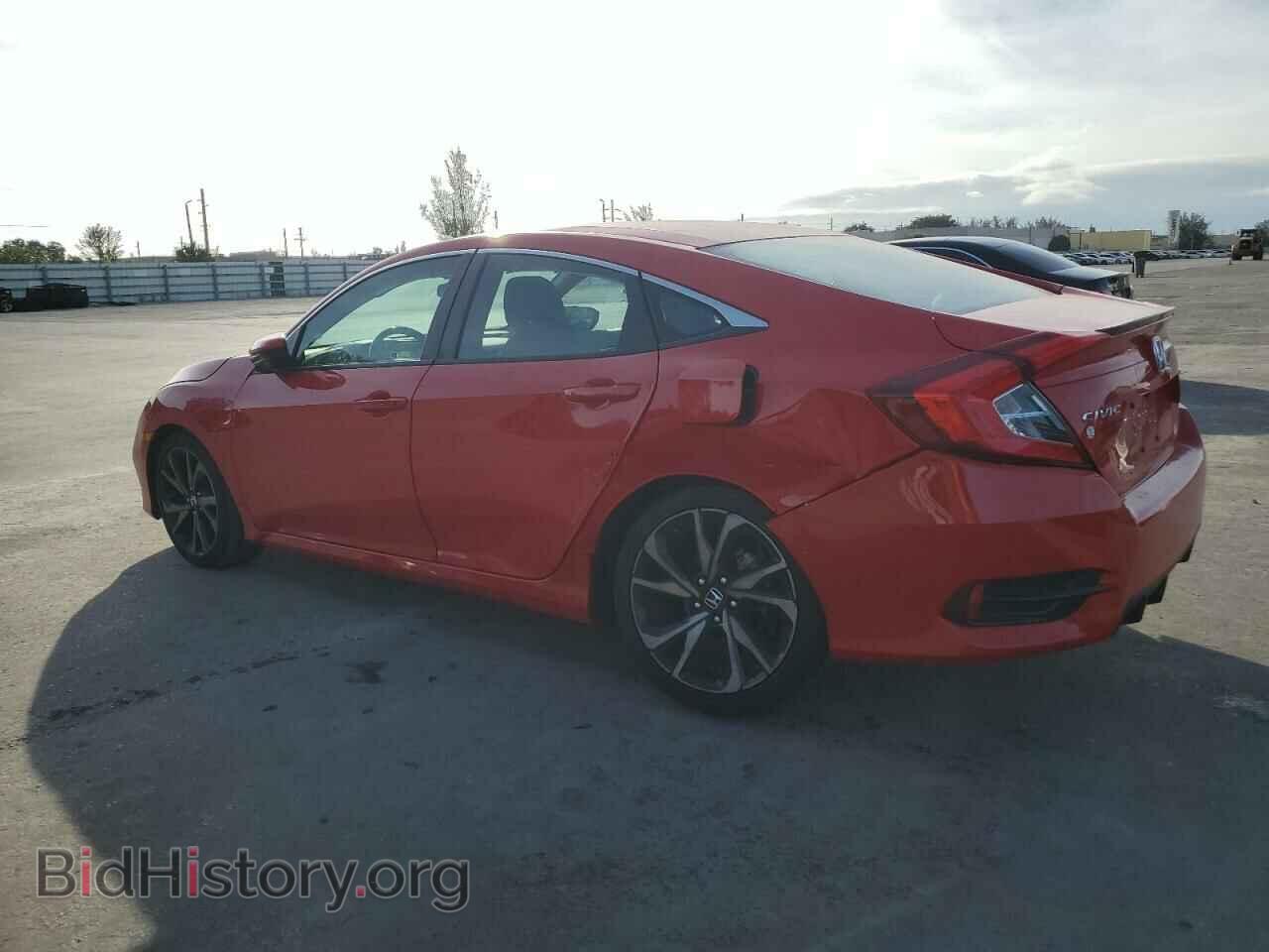 2021 HONDA CIVIC - VIN: 2HGFC2F84MH546457 - Фото 2