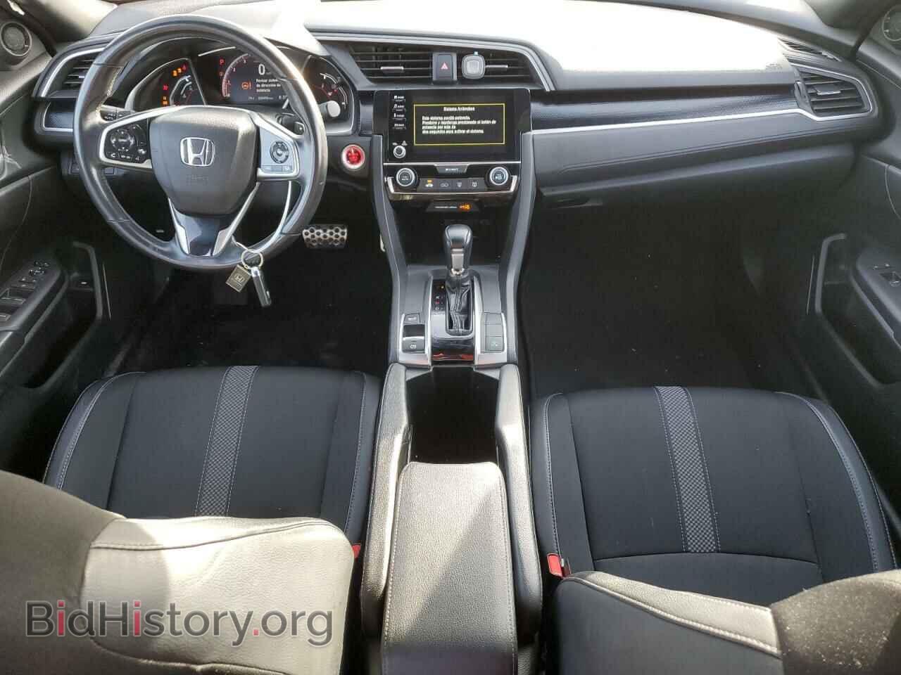 2021 HONDA CIVIC - VIN: 2HGFC2F84MH546457 - Фото 8