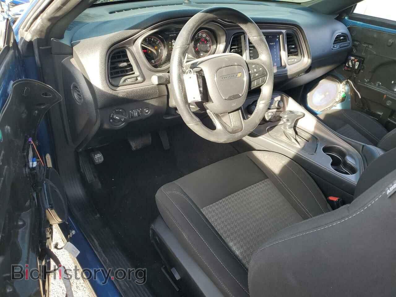 2023 DODGE CHALLENGER - VIN: 2C3CDZAG5PH563248 - Photo 8