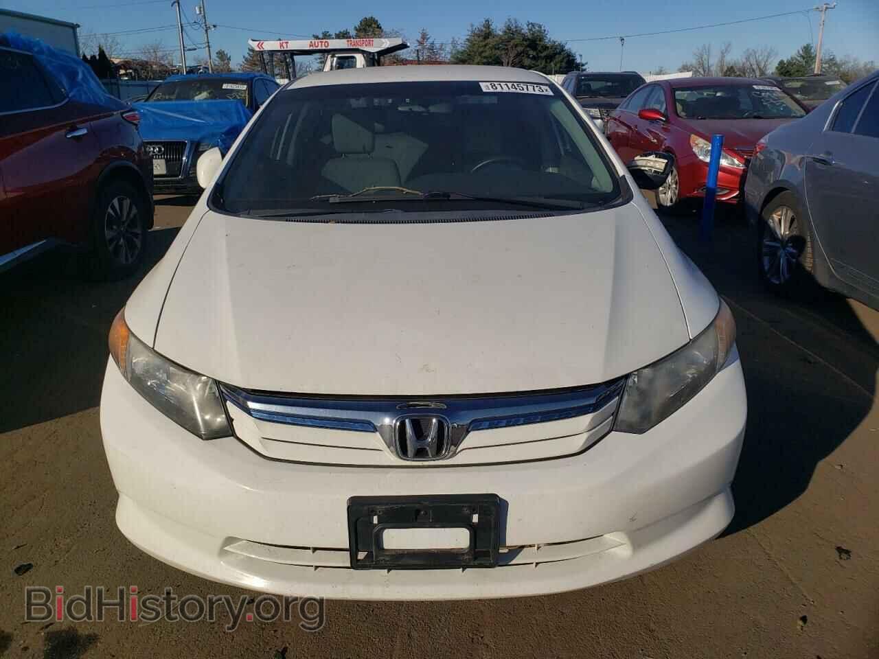 2012 HONDA CIVIC - VIN: JHMFB4F28CS009699 - Фото 5
