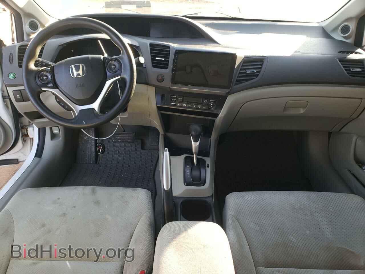 2012 HONDA CIVIC - VIN: JHMFB4F28CS009699 - Фото 8