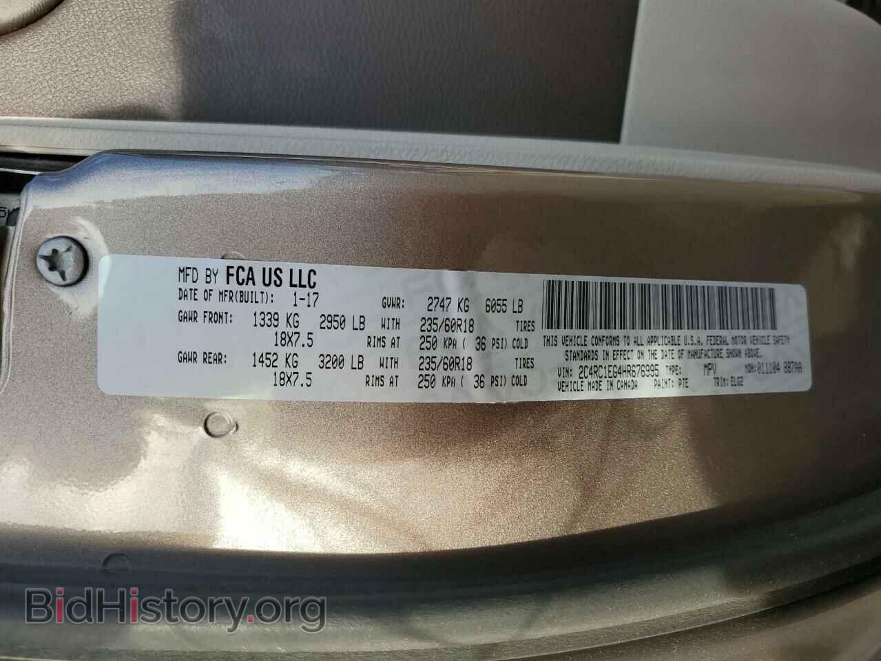 2017 CHRYSLER PACIFICA - VIN: 2C4RC1EG4HR676995 - Фото 13