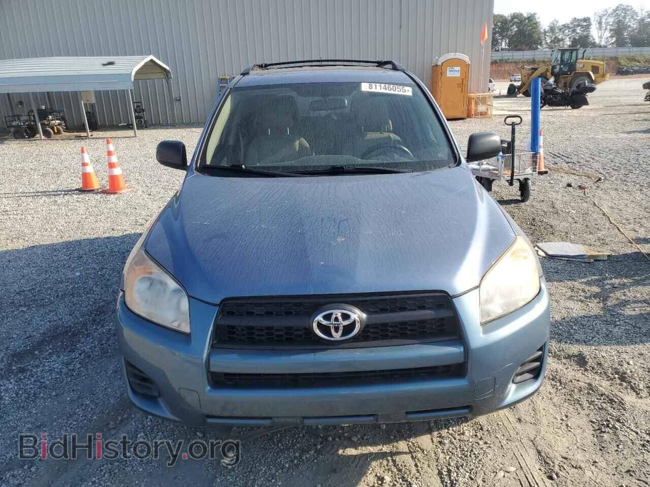 2012 TOYOTA RAV4 - VIN: JTMZF4DV9CD032686 - Фото 5