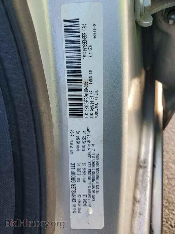 2010 DODGE AVENGER - VIN: 1B3CC4FB2AN184805 - Photo 12