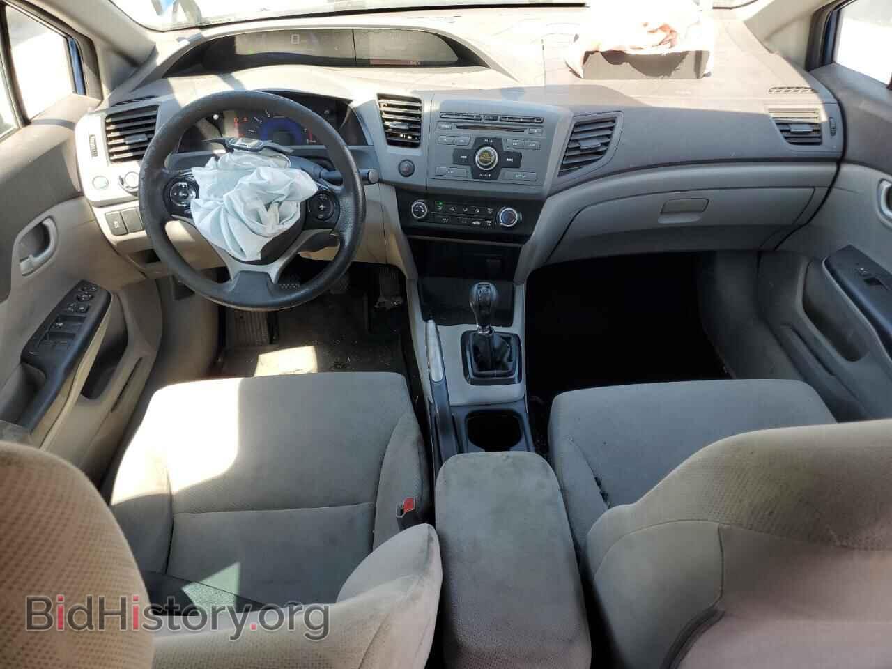 2012 HONDA CIVIC - VIN: 2HGFB2E54CH511586 - Фото 8