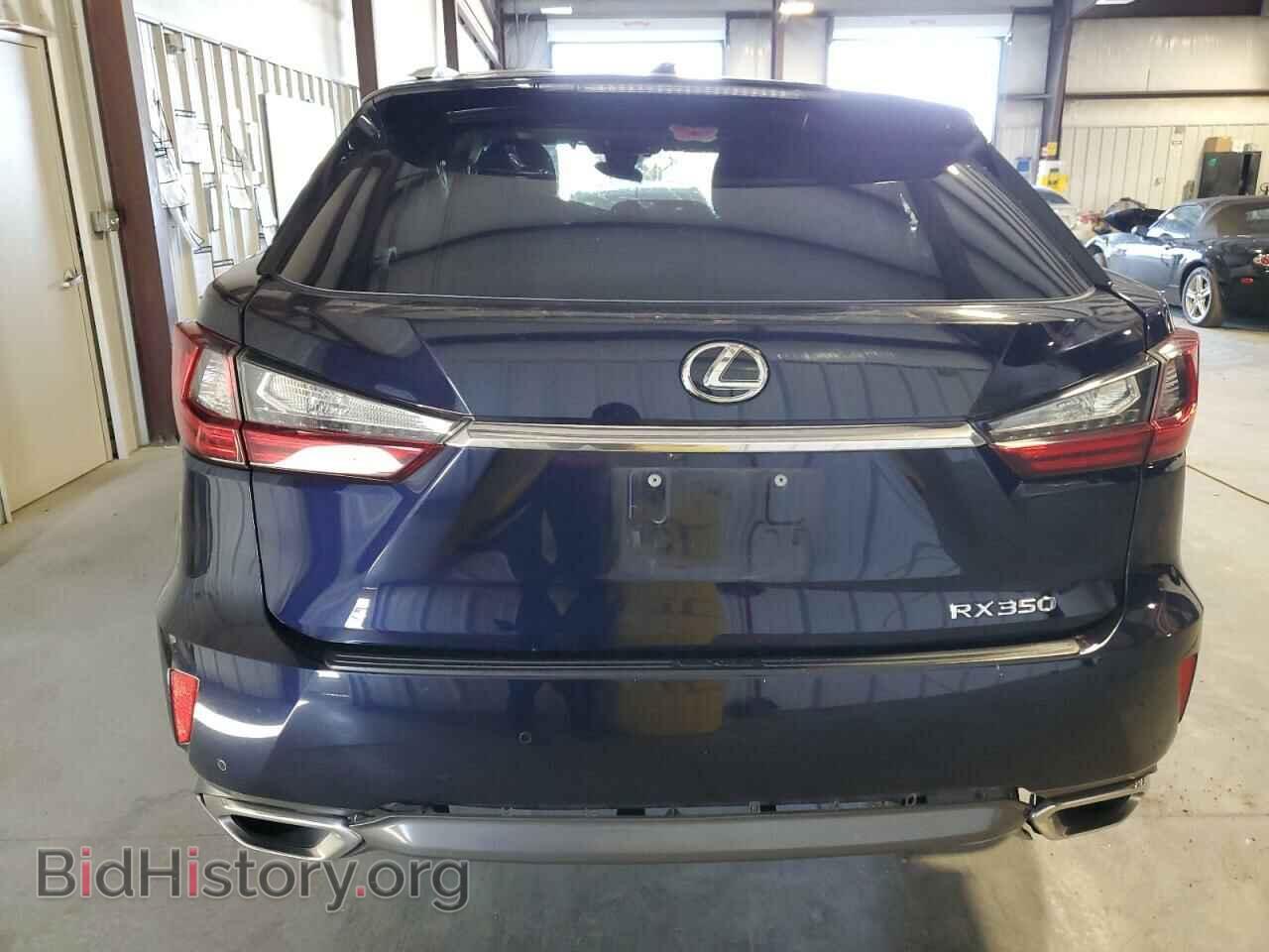 2017 LEXUS RX350 - VIN: 2T2ZZMCA3HC045245 - Фото 6