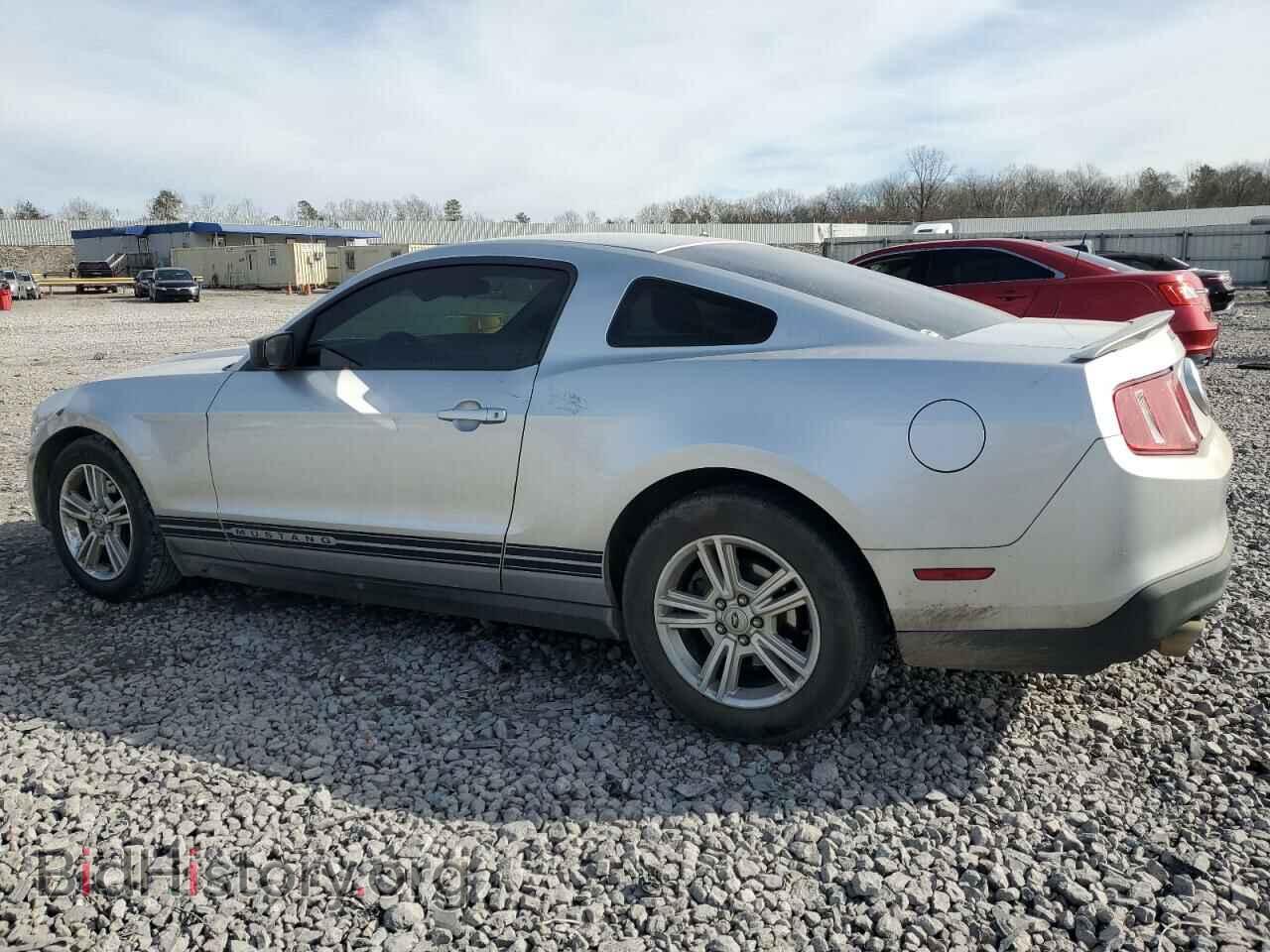 2011 FORD ALL Models - VIN: 1ZVBP8AM5B5118228 - Фото 2