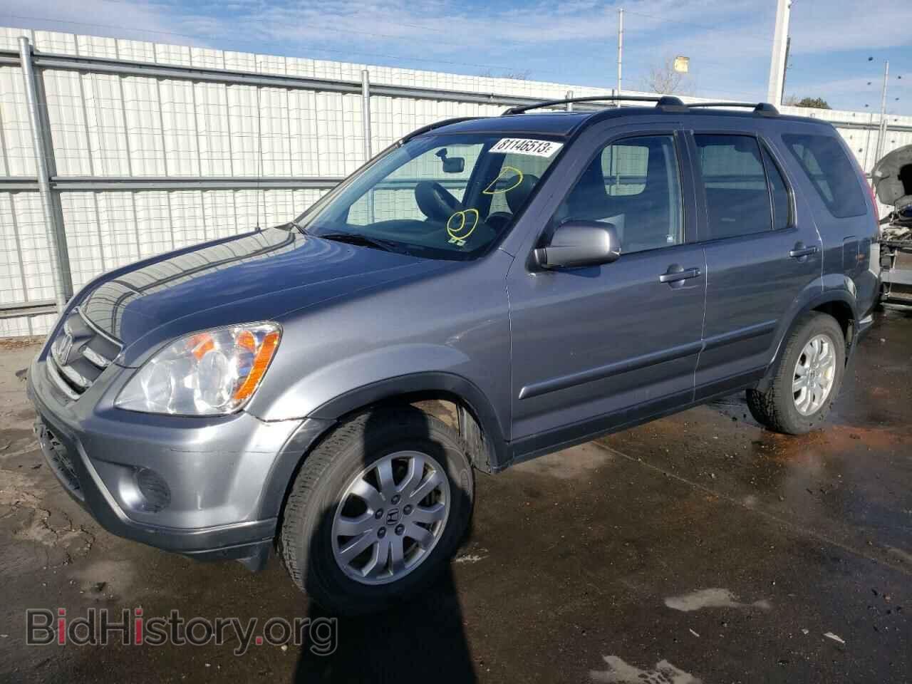 Фотография JHLRD78945C064123 - HONDA CRV 2005