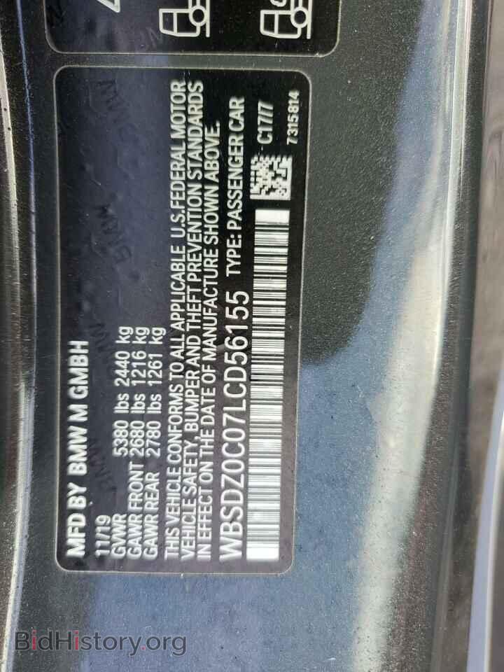 2020 BMW M8 - VIN: WBSDZ0C07LCD56155 - Фото 12