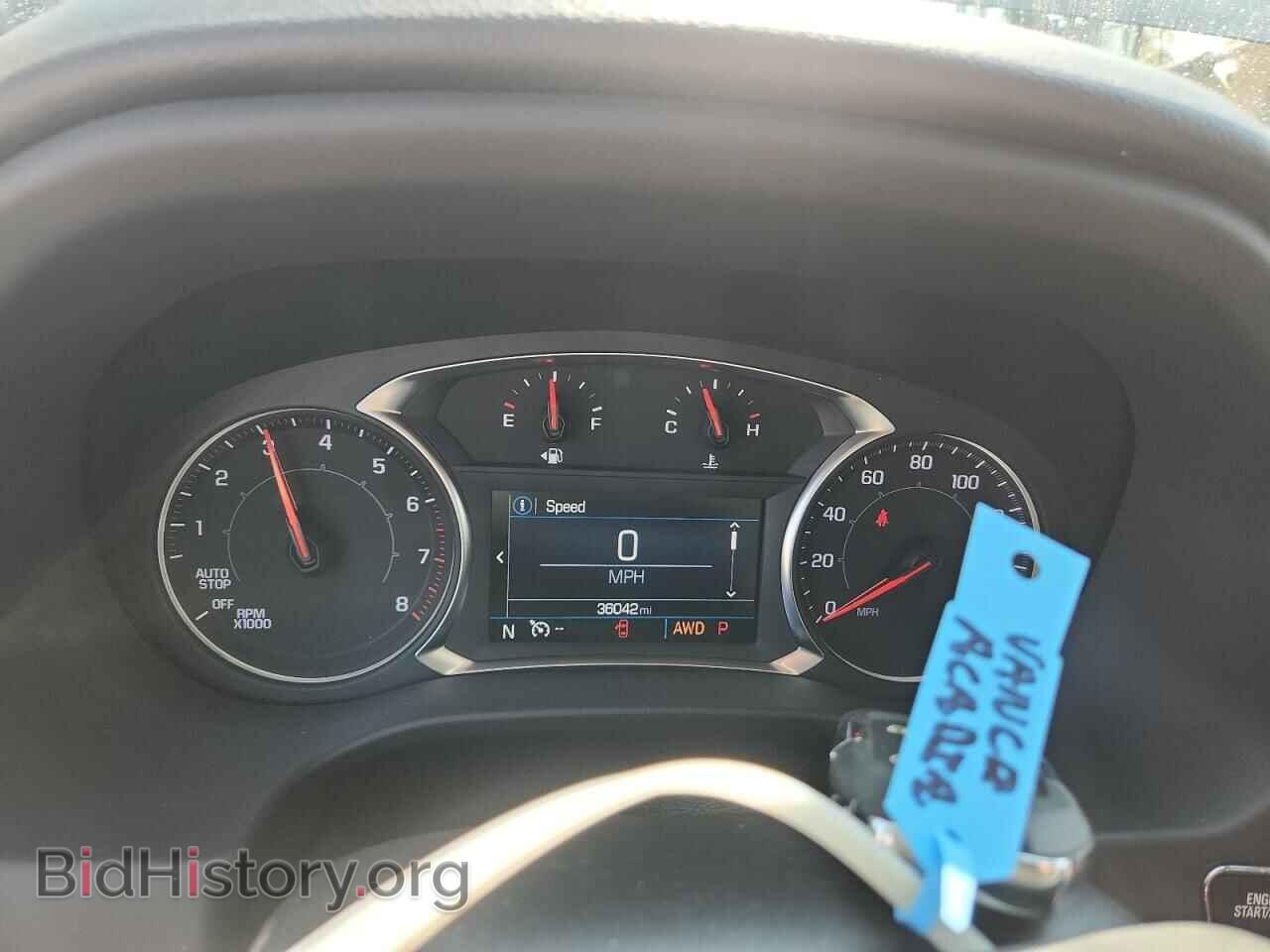 2023 GMC ACADIA - VIN: 1GKKNRL40PZ113888 - Фото 9