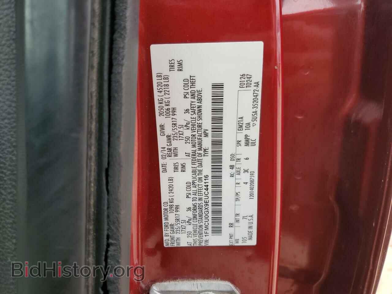 2014 FORD ESCAPE - VIN: 1FMCU0GX9EUC44116 - Фото 12