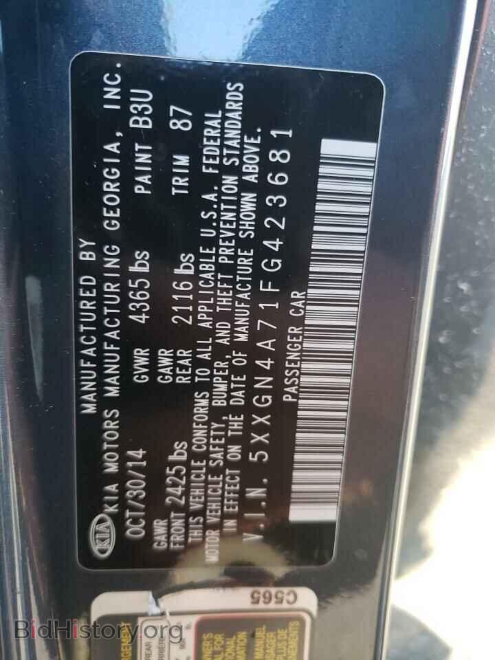 2015 KIA OPTIMA - VIN: 5XXGN4A71FG423681 - Photo 12