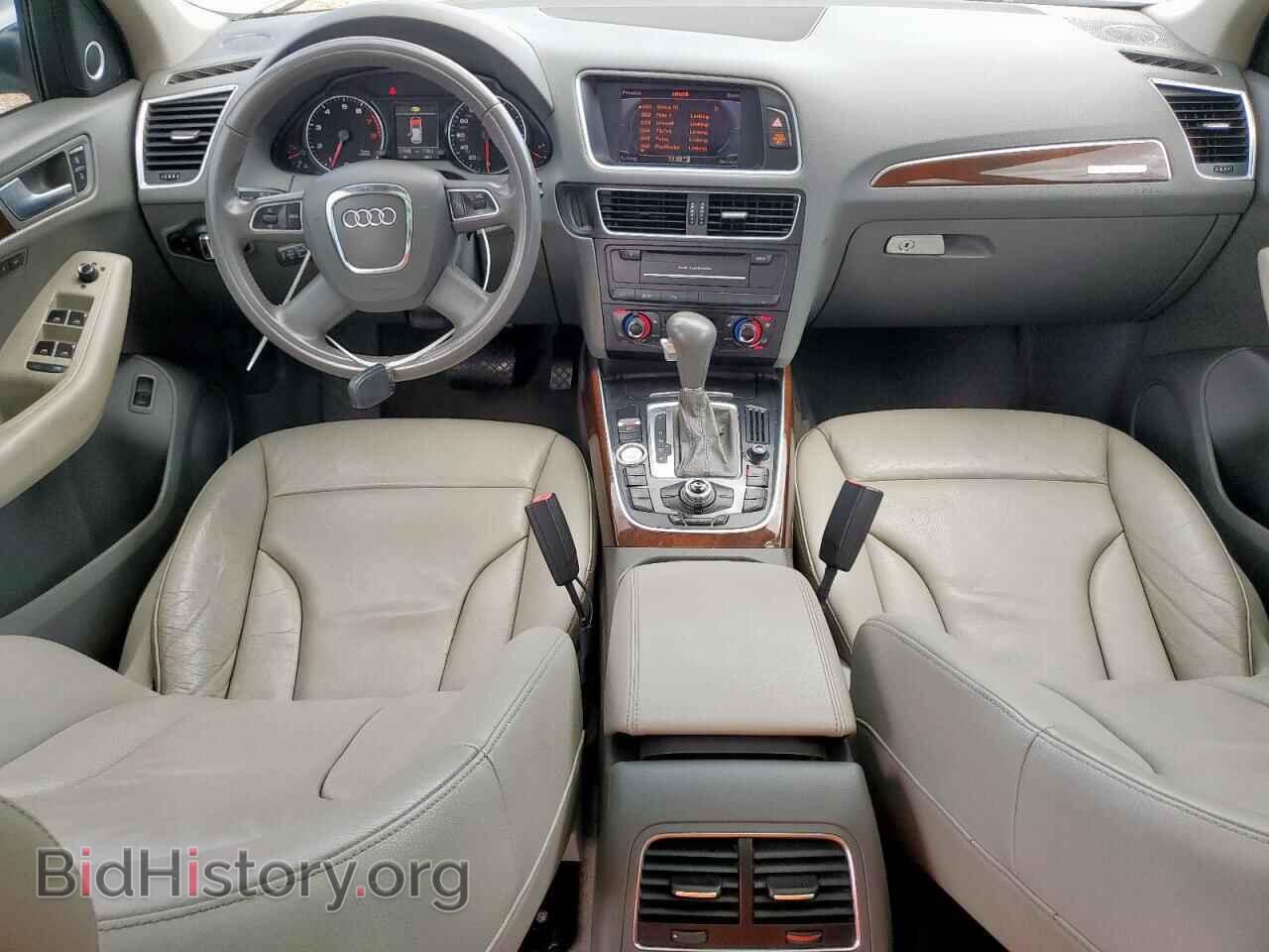 2012 AUDI Q5 - VIN: WA1DKAFP2CA098592 - Photo 8