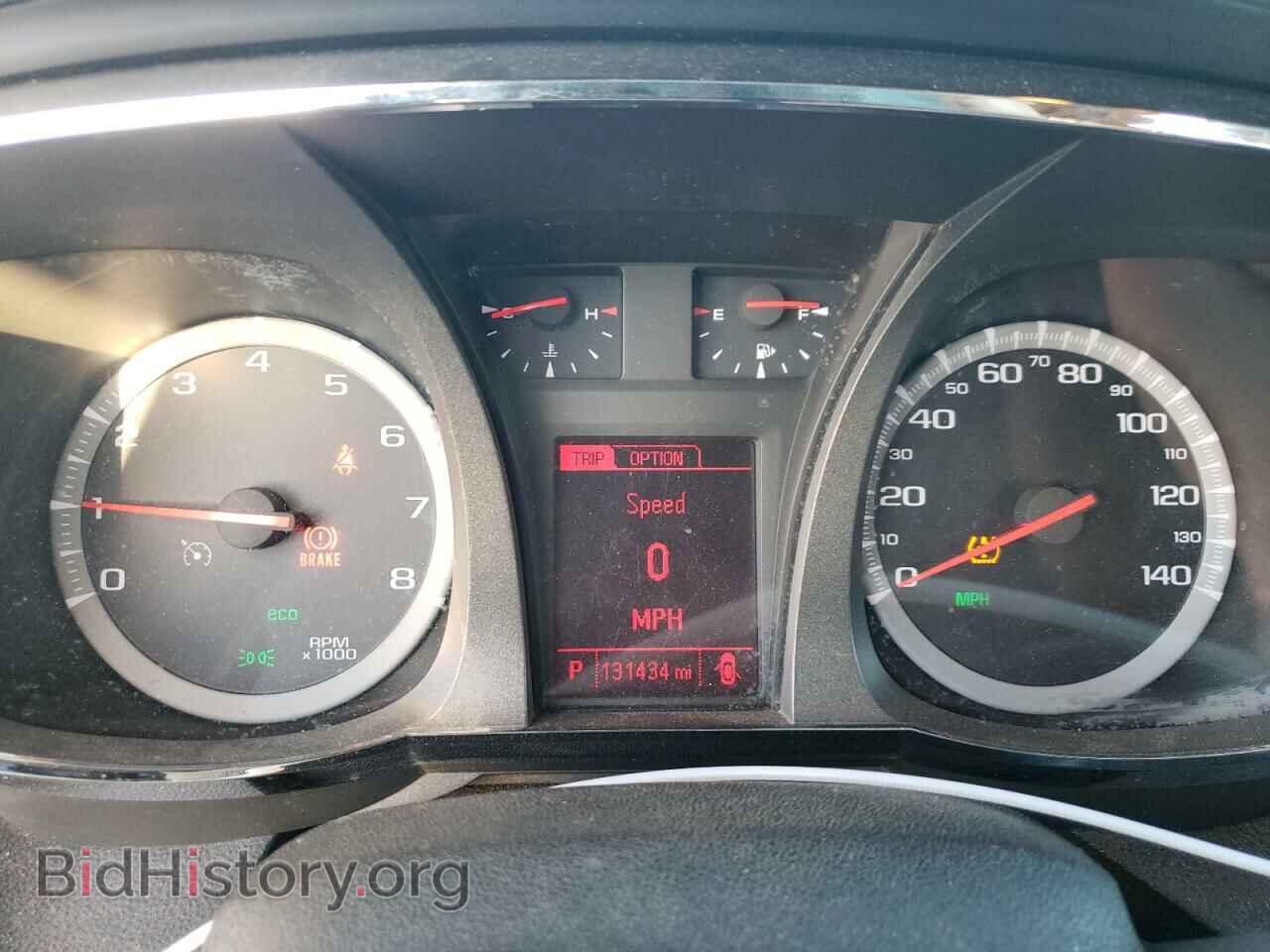 2015 GMC TERRAIN - VIN: 2GKALMEK1F6320607 - Photo 9