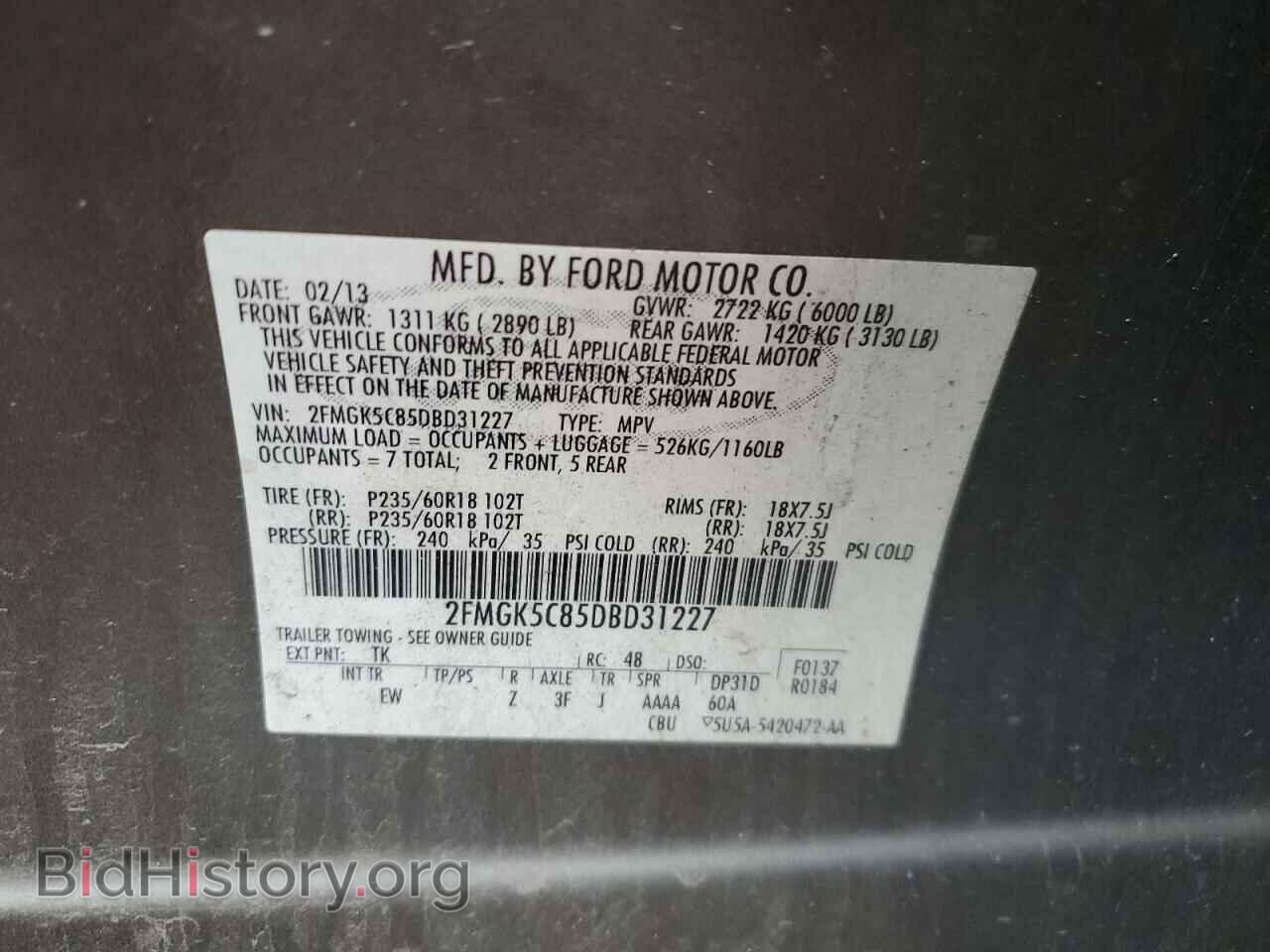 2013 FORD FLEX - VIN: 2FMGK5C85DBD31227 - Photo 13