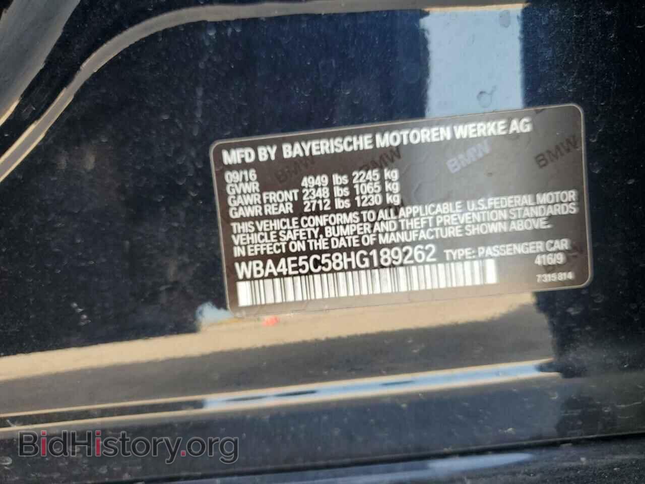 2017 BMW 4 SERIES - VIN: WBA4E5C58HG189262 - Фото 12