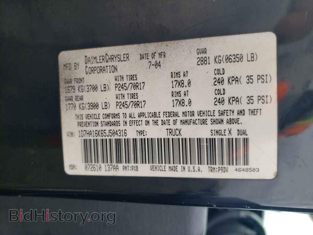 2005 DODGE RAM 1500 - VIN: 1D7HA16K65J504316 - Фото 12