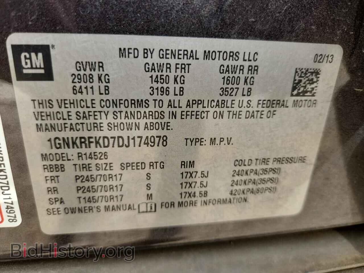 2013 CHEVROLET TRAVERSE - VIN: 1GNKRFKD7DJ174978 - Фото 13