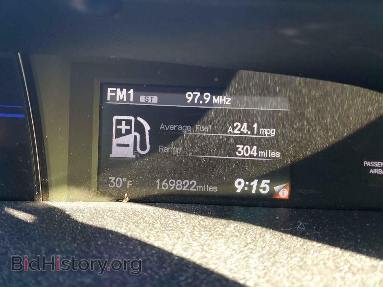2013 HONDA CIVIC - VIN: 19XFB2F89DE241548 - Фото 9