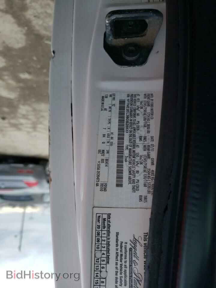2011 FORD ALL Models - VIN: 1FTNE2EL3BDB28833 - Photo 12