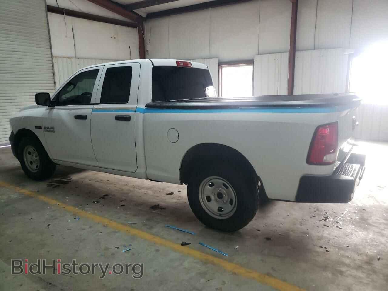 2015 RAM 1500 - VIN: 1C6RR7FM4FS679078 - Фото 2