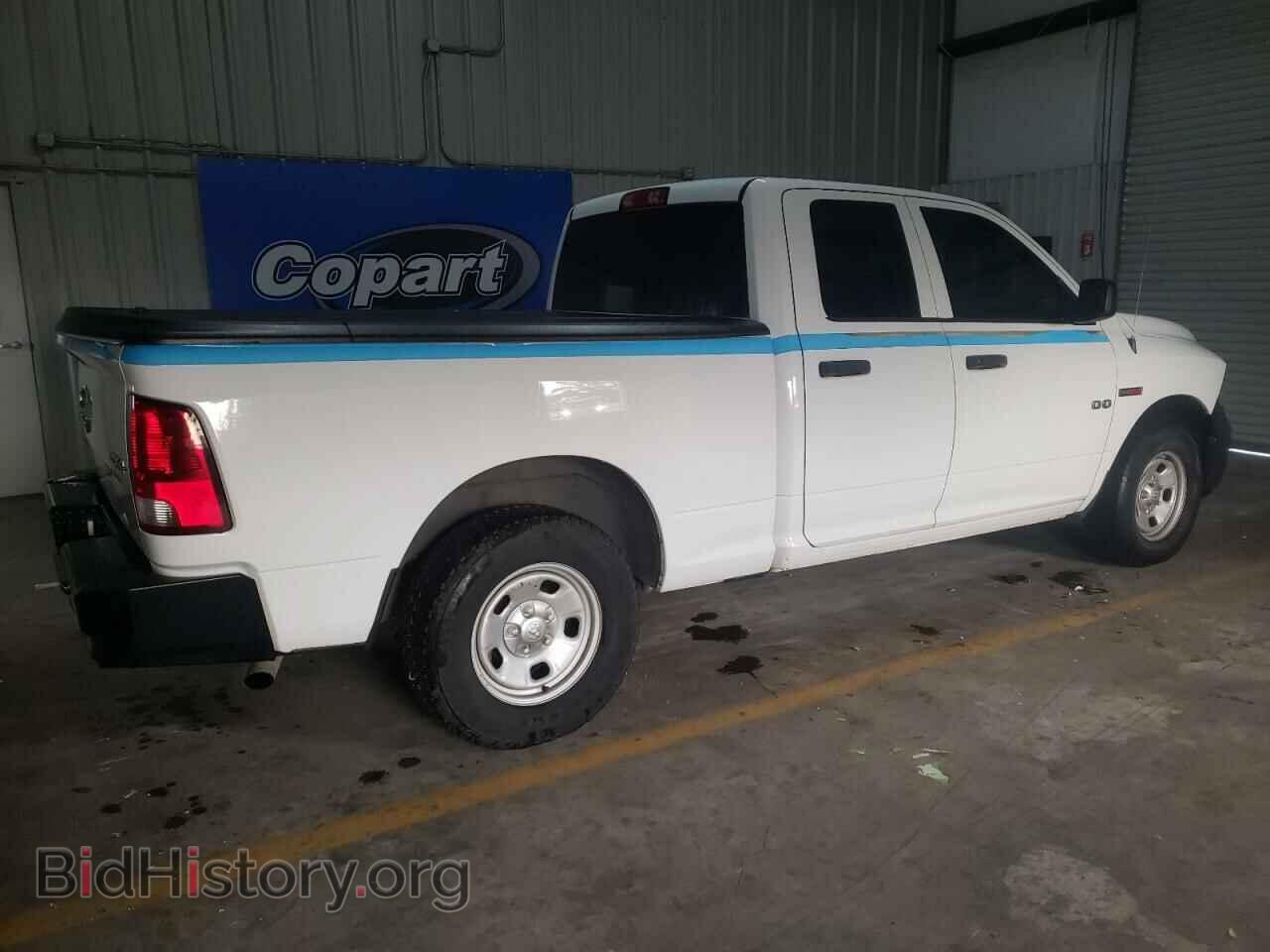 2015 RAM 1500 - VIN: 1C6RR7FM4FS679078 - Фото 3