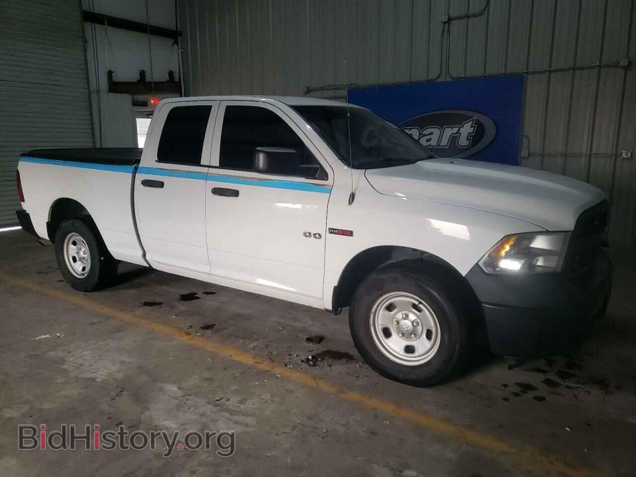 2015 RAM 1500 - VIN: 1C6RR7FM4FS679078 - Фото 4