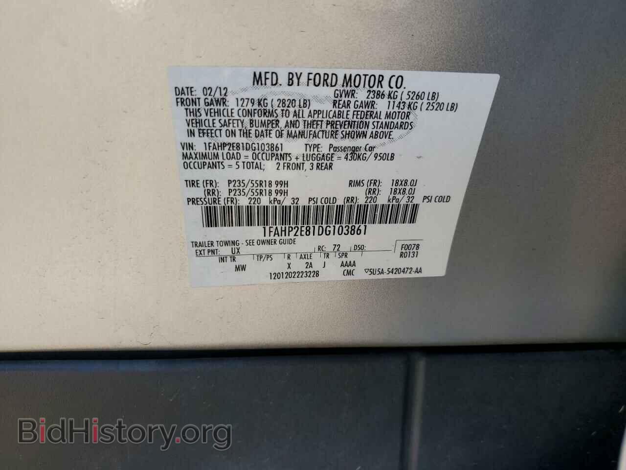 2013 FORD TAURUS - VIN: 1FAHP2E81DG103861 - Photo 12