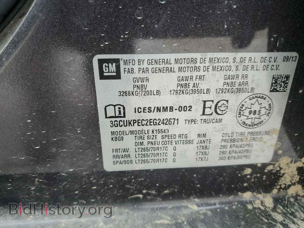 2014 CHEVROLET ALL Models - VIN: 3GCUKPEC2EG242671 - Фото 12