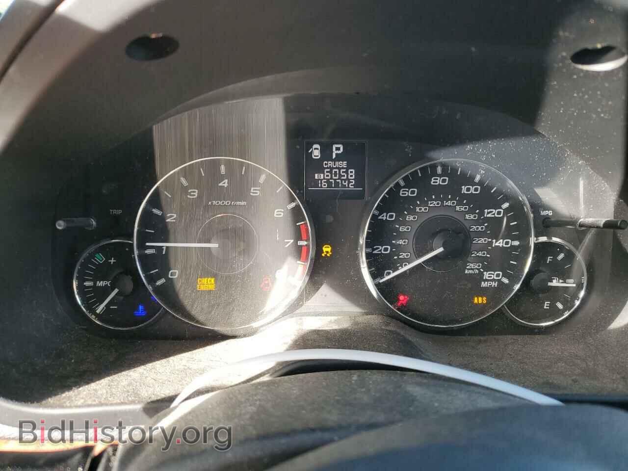 2011 SUBARU OUTBACK - VIN: 4S4BRDKC0B2414623 - Фото 9