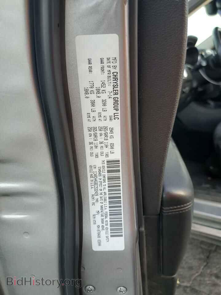 2014 DODGE DURANGO - VIN: 1C4RDHAG8EC532429 - Photo 13