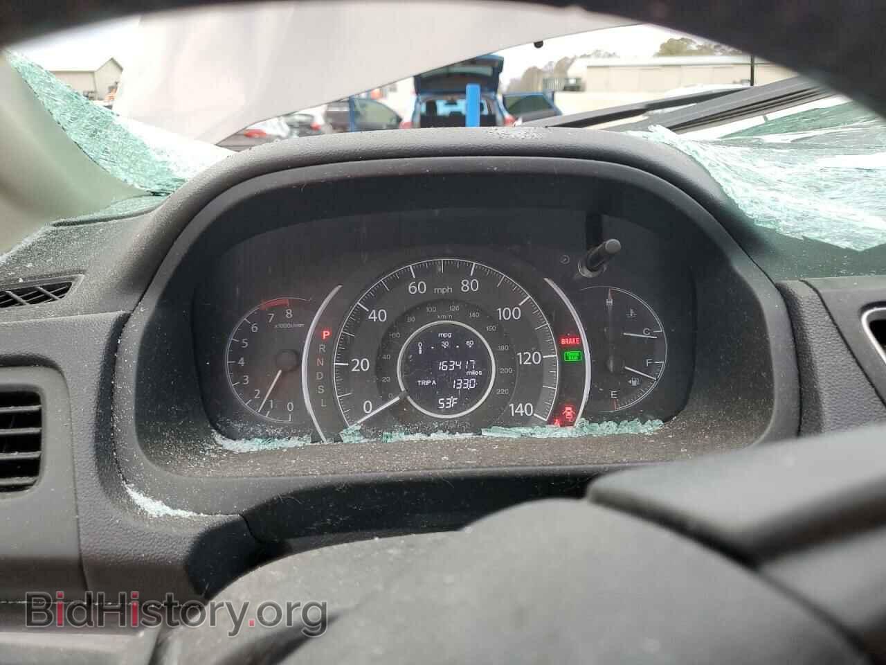 2015 HONDA CRV - VIN: 2HKRM3H73FH504908 - Photo 9