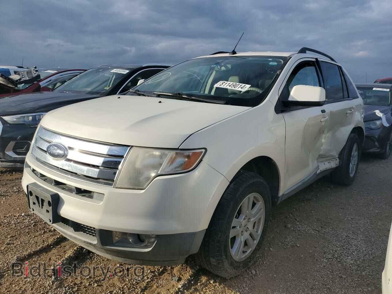 Фотография 2FMDK38C38BA46374 - FORD EDGE 2008