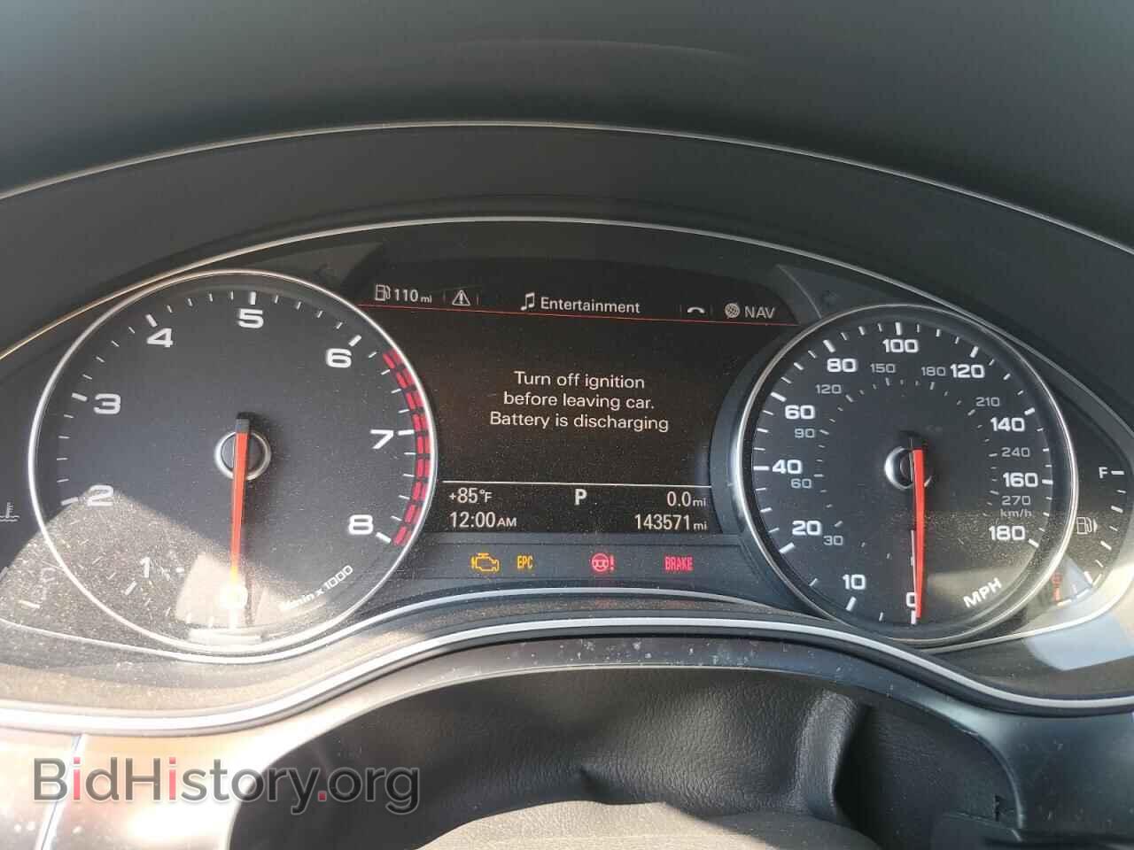 2015 AUDI A6 - VIN: WAUGFAFC0FN017104 - Фото 9