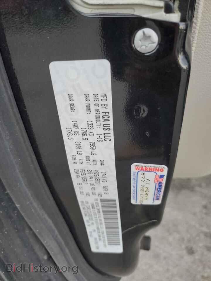 2016 CHRYSLER MINIVAN - VIN: 2C4RC1CG1GR221927 - Фото 12