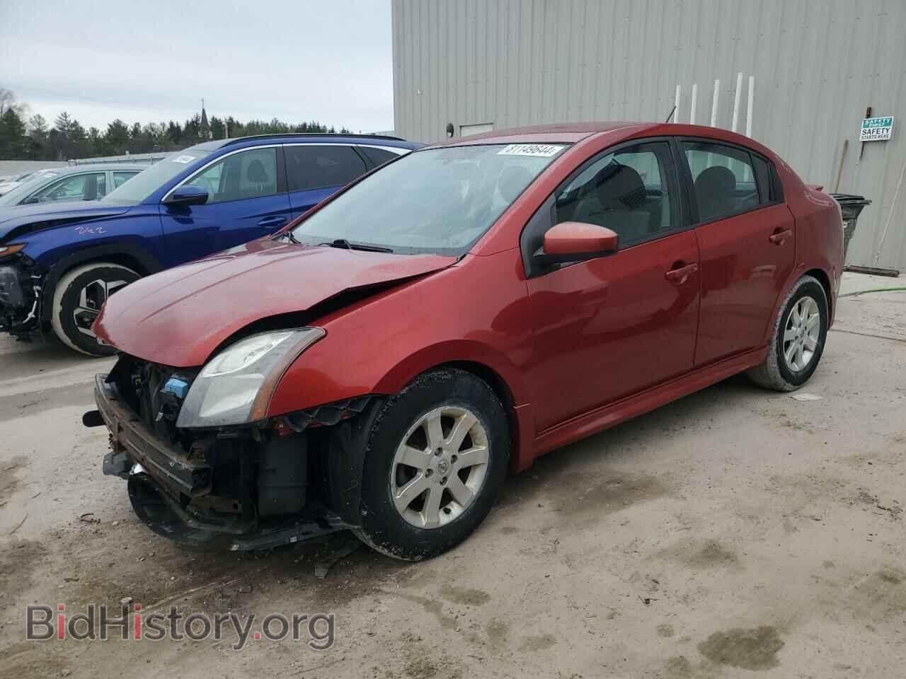 Фотография 3N1AB6AP1BL682120 - NISSAN SENTRA 2011