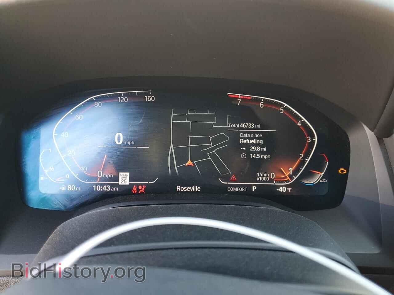2021 BMW 8 SERIES - VIN: WBAGV2C06MCF70614 - Фото 9