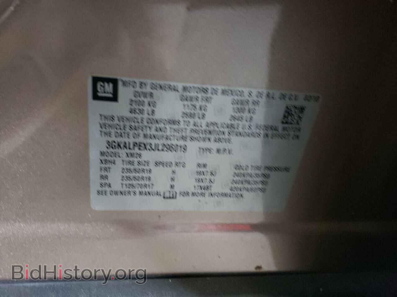 2018 GMC TERRAIN - VIN: 3GKALPEX3JL296019 - Фото 12