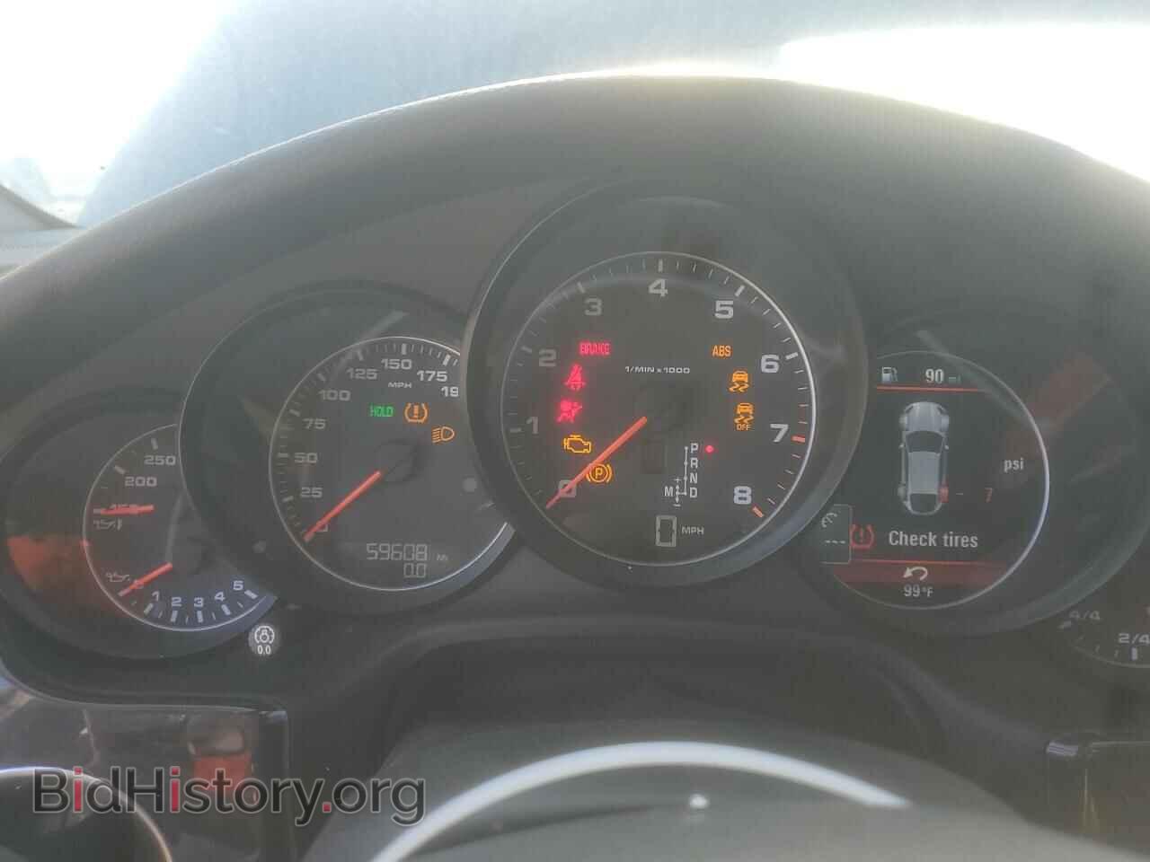 2015 PORSCHE PANAMERA - VIN: WP0AA2A70FL007384 - Фото 9