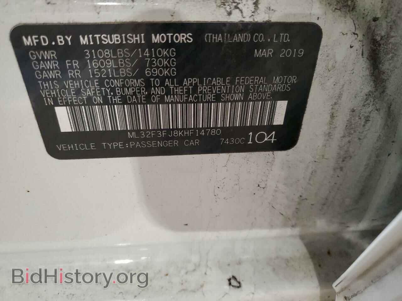 2019 MITSUBISHI MIRAGE - VIN: ML32F3FJ8KHF14780 - Фото 12