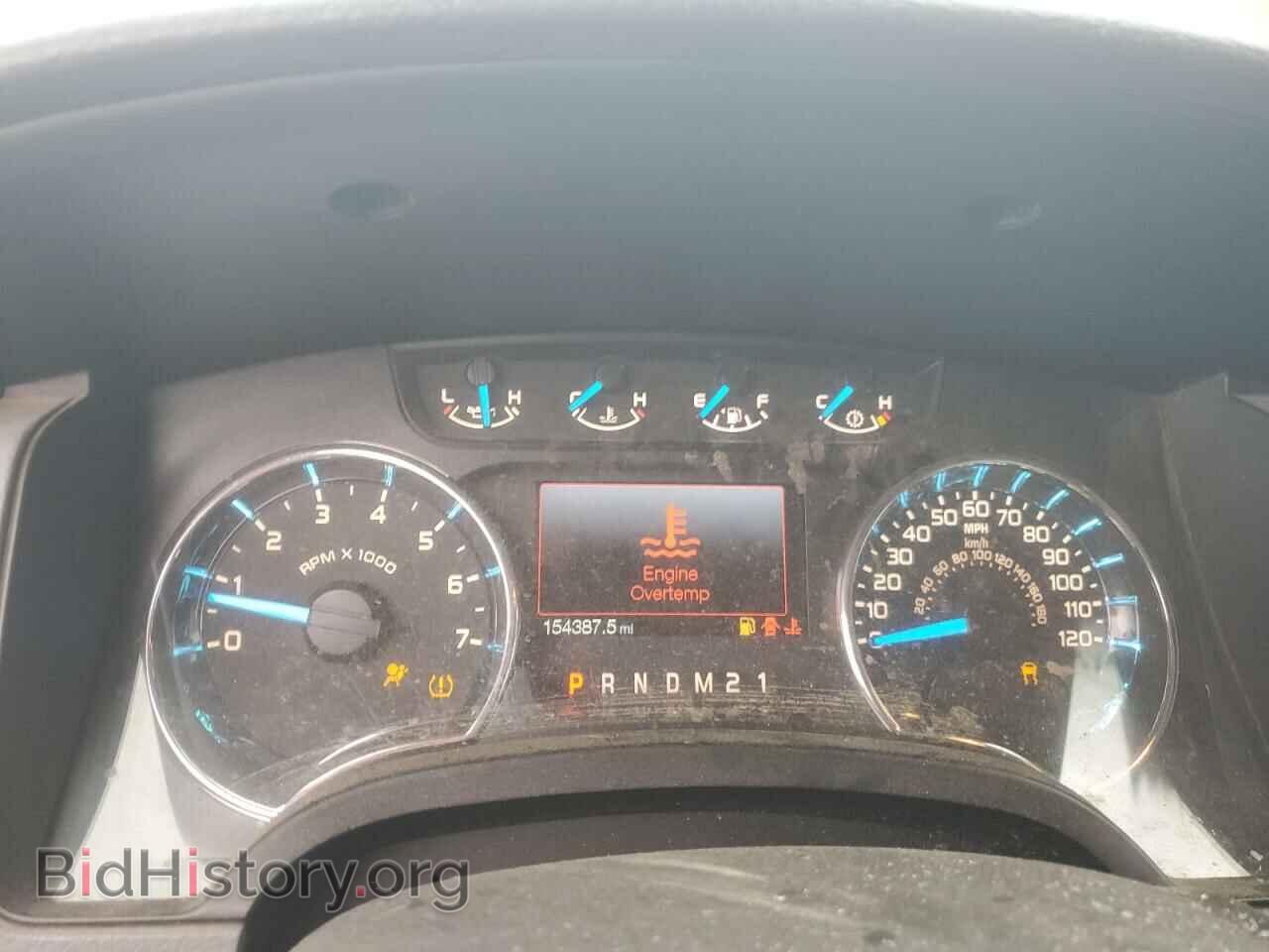 2013 FORD F-150 - VIN: 1FTEX1EM3DFD61163 - Фото 9