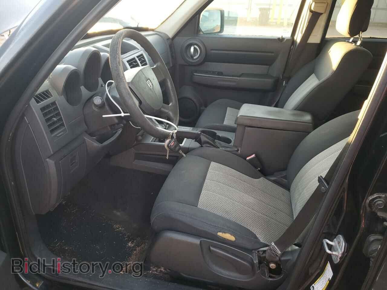 2010 DODGE NITRO - VIN: 1D4PU4GK7AW157348 - Фото 7