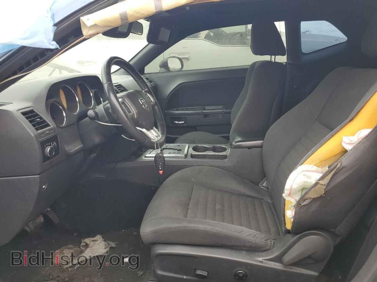2013 DODGE CHALLENGER - VIN: 2C3CDYAG2DH662938 - Фото 7