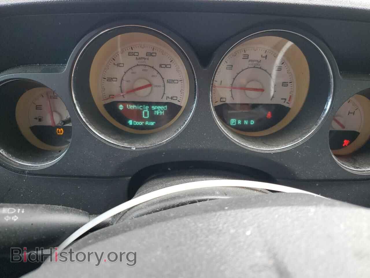 2013 DODGE CHALLENGER - VIN: 2C3CDYAG2DH662938 - Фото 9