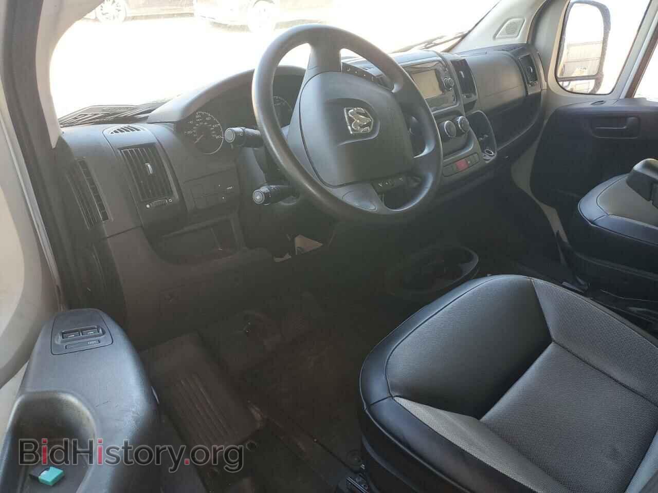 2020 RAM All Models - VIN: 3C6TRVAG0LE123943 - Photo 8