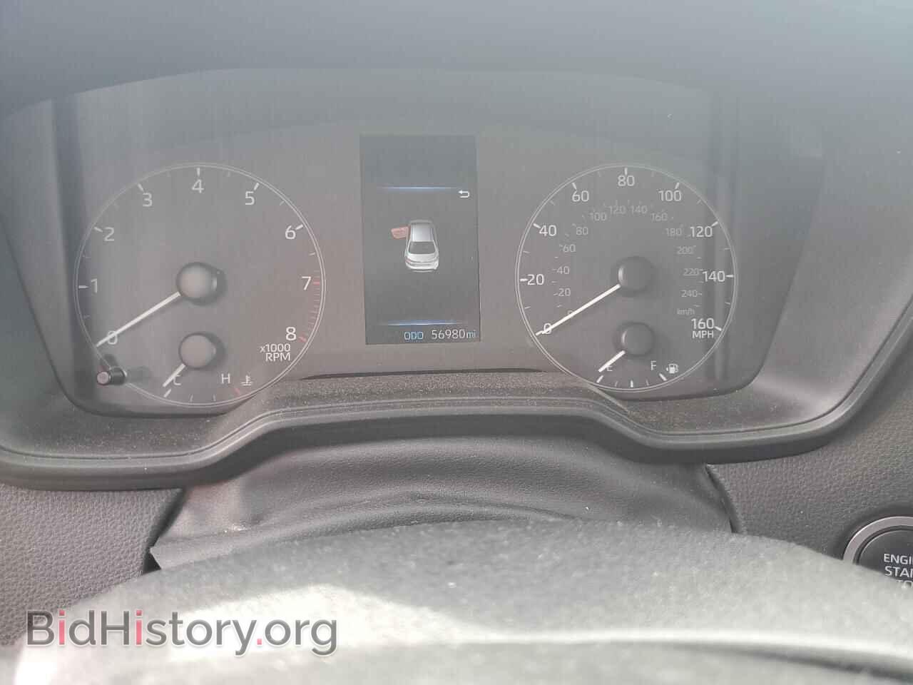 2023 TOYOTA COROLLA - VIN: 5YFB4MDE3PP047517 - Фото 9