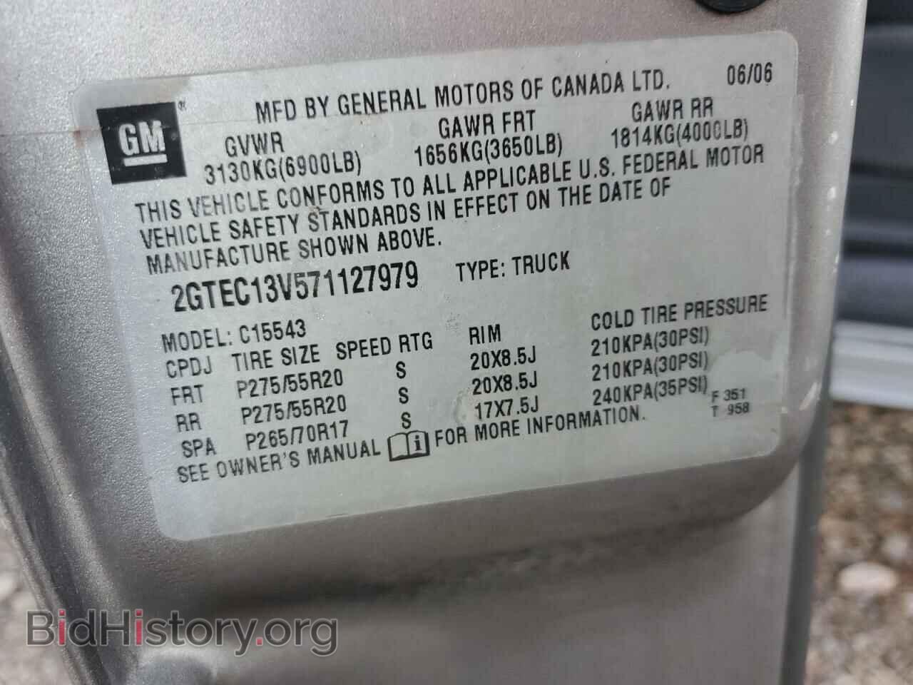 2007 GMC SIERRA - VIN: 2GTEC13V571127979 - Фото 12