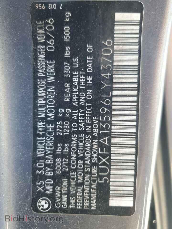 2006 BMW X5 - VIN: 5UXFA13596LY43706 - Photo 13